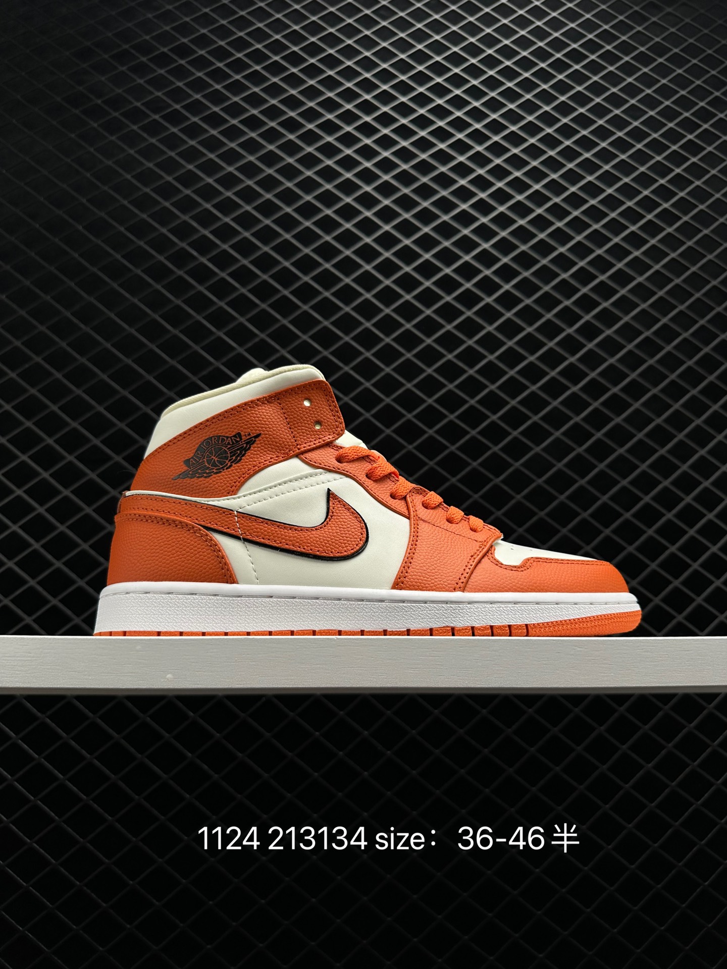 Air Jordan 1 Mid“Light Smoke Grey”